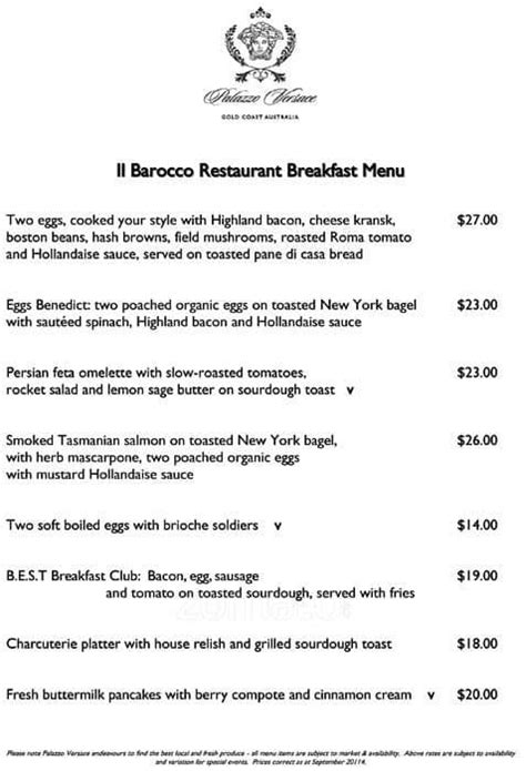 il barocco menu